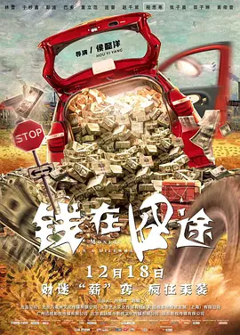 99久久精品免费精品国产